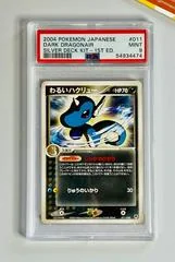 Dark Dragonair card image