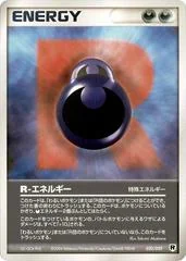 R Energy card image
