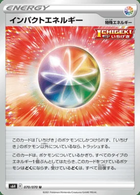 Impact Energy card image