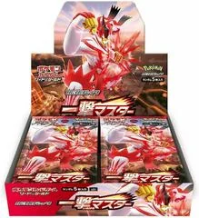Booster Box card image