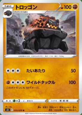 Carkol card image