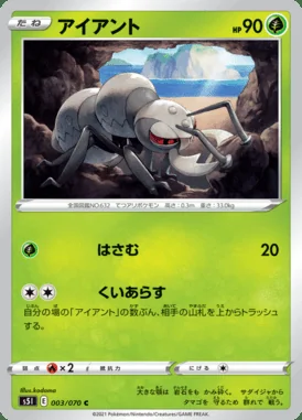 Durant card image