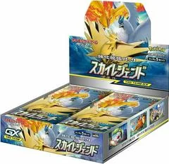 Booster Box card image