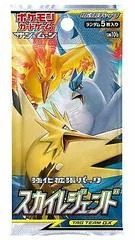 Booster Pack card image