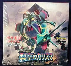 Booster Box card image