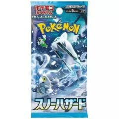 Booster Pack card image