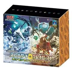 Gym Box card image