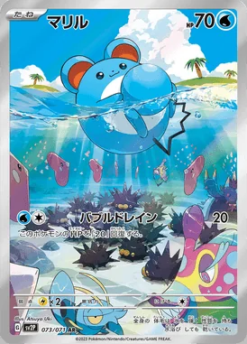 Marill card image