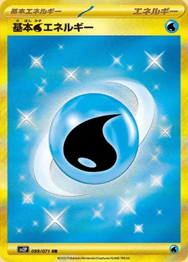 Water Energy card image