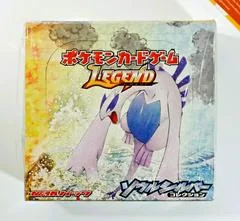Booster Box card image