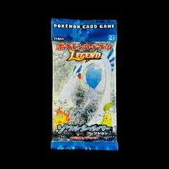 Booster Pack card image