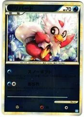 Delibird card image