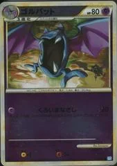 Golbat card image