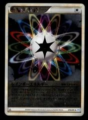 Rainbow Energy card image