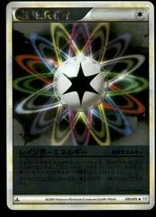 Rainbow Energy card image