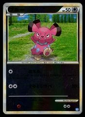 Snubbull card image