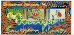 Tropical Island Beach Box card image