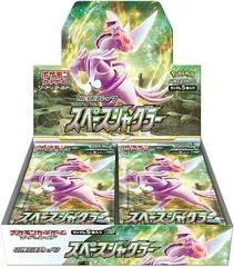 Booster Box card image