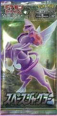 Booster Pack card image