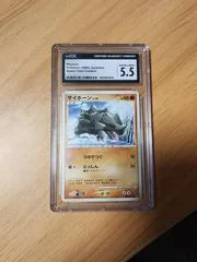 Rhyhorn card image