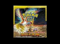 Booster Box card image