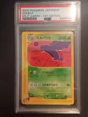 Golbat card image