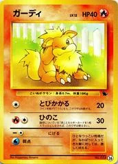 Growlithe card image