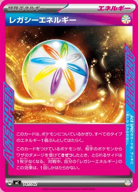 Legacy Energy card image