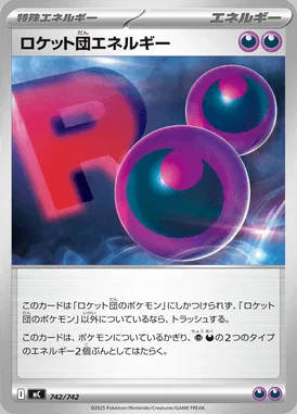 Team Rocket's Energy card image