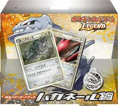 Constructed Standard Deck card image