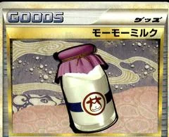 Moomoo Milk card image