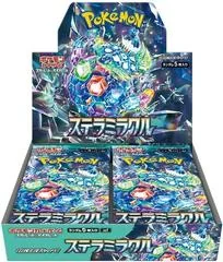 Booster Box card image
