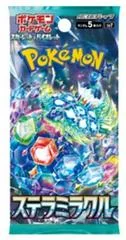 Booster Pack card image