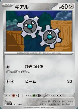 Kling card image