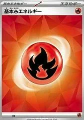 Basic Fire Energy card image