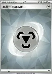 Basic Metal Energy card image