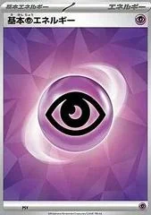 Basic Psychic Energy card image