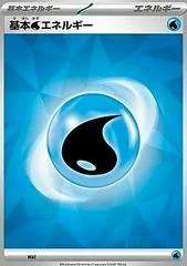 Basic Water Energy card image