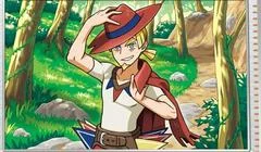 Aarune card image