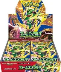 Booster Box card image