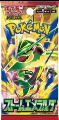 Booster Pack card image