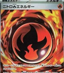 Nitro Fire Energy card image