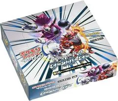 Booster Box card image