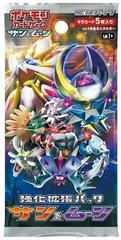 Booster Pack card image