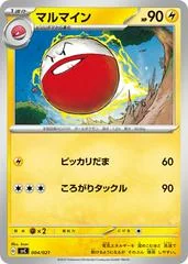 Electrode card image