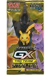 Booster Pack card image