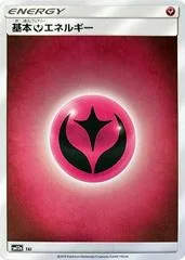 Fairy Energy card image