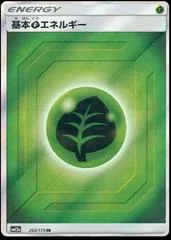 Grass Energy card image