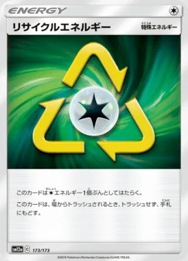 Recycle Energy card image