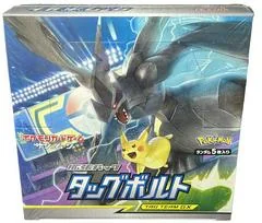 Booster Box card image